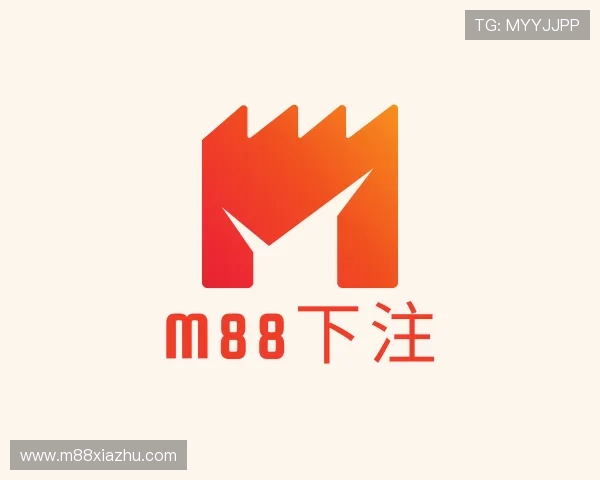 关于m88下注